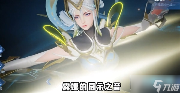 2023王者荣耀8周年返场皮肤有哪些_王者荣耀八周年庆返场皮肤名单