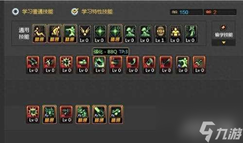 DNF女机械pk加点推荐2023（最新技能加点方案解析）