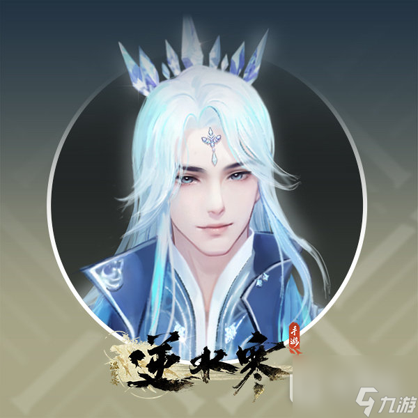 逆水寒手游冰雪主题外观价格介绍