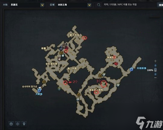 《命运方舟》摩可可种子位置大全