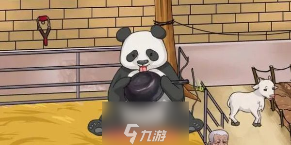 就挺秃然的助农救羊关卡怎么过-解锁助农救羊通关全流程
