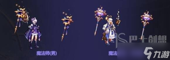 dnf2023中秋节礼包介绍 dnf中秋节礼包内容一览