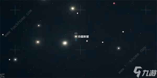 星空最佳性能05怎么獲取 STARFIELD最佳性能05獲取攻略