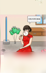 文字来找茬穿啥穿啥怎么过-文字来找茬穿啥穿啥攻略