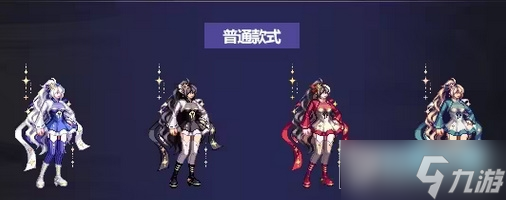 dnf国庆套2023什么时候出_dnf国庆套皮肤上线时间