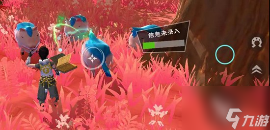 创造与魔法大嘴花怪怎么样 满级大嘴花怪评测