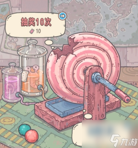 最強蝸牛婦好甲骨文介紹
