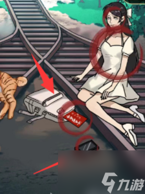 隐秘的档案电车难题怎么通关