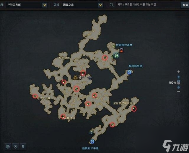 《命运方舟》摩可可种子位置大全