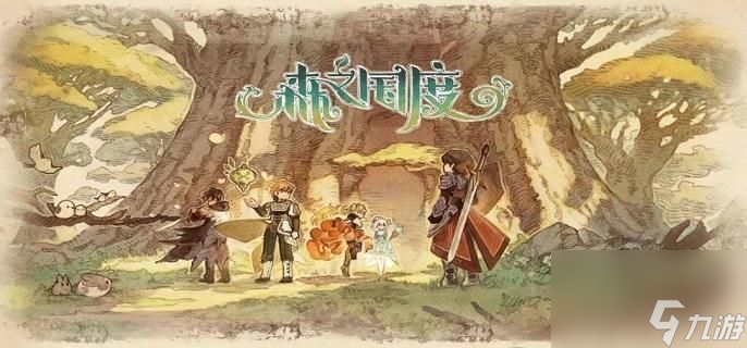 森之国度怎么选择职业-职业选择攻略