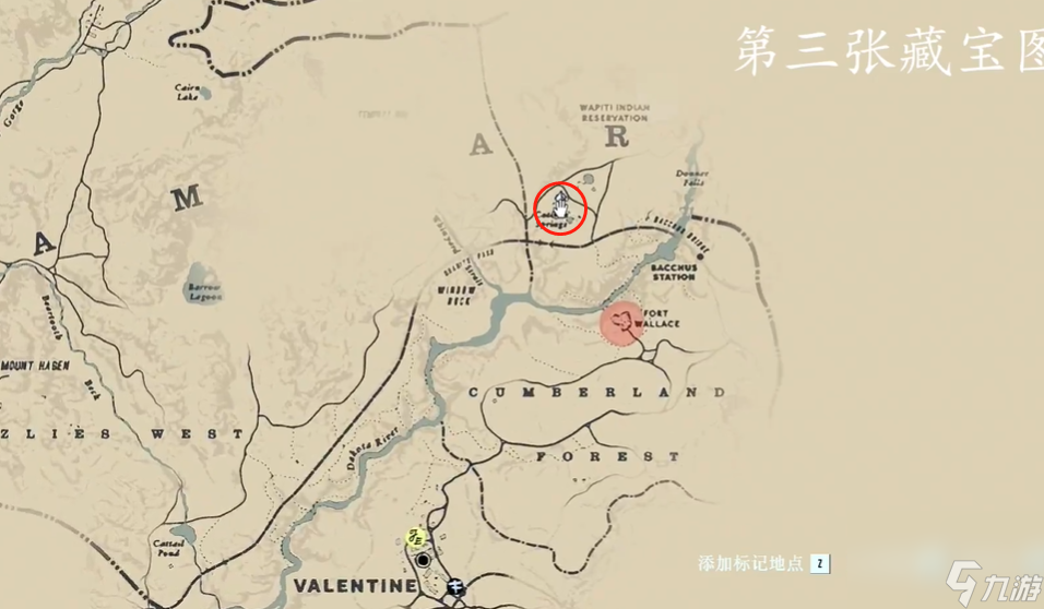 荒野大镖客2杰克霍尔帮藏宝图在哪
