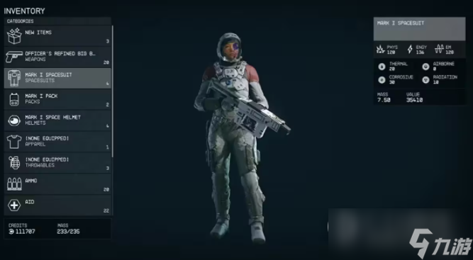 《星空Starfield》最强特殊宇航服获得方法