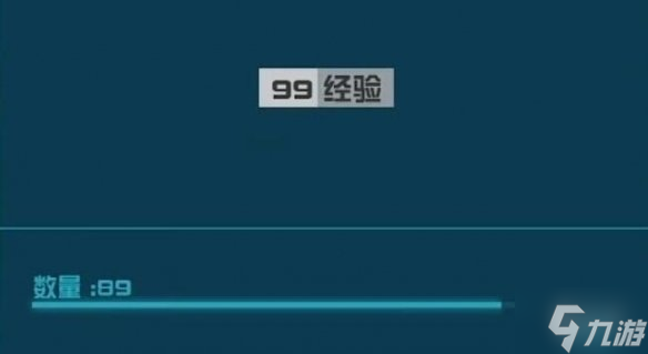 《星空》哨站怎么刷经验？哨站刷经验方法抢先知