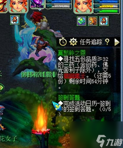 梦幻西游莫愁铃之恩攻略2星(梦幻西游莫愁铃攻略)