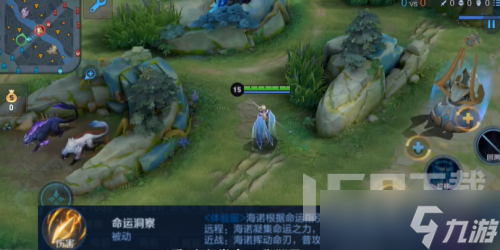 王者荣耀海诺什么时候上线 王者荣耀海诺技能与玩法介绍