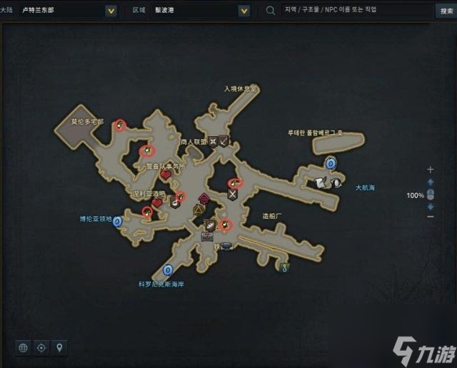 《命运方舟》摩可可种子位置大全