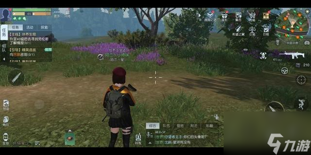 黎明觉醒拾荒者怎么玩，黎明觉醒生机不肝就氪，游戏乐趣引人