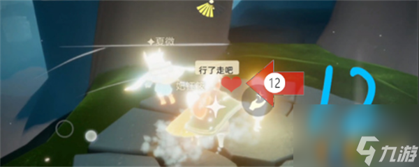 光遇雨林小金人位置圖解2021全部