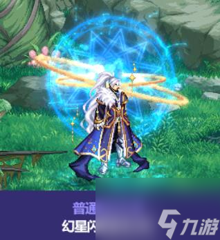 dnf中秋节礼包2023