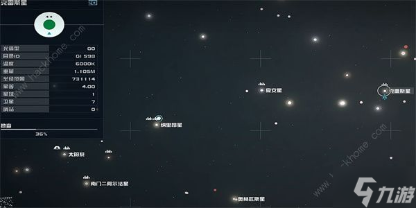 星空最佳性能05怎么獲取 STARFIELD最佳性能05獲取攻略