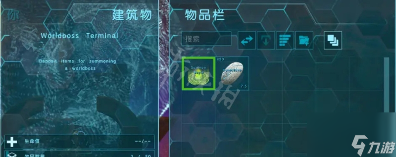 方舟生存进化维京湾boss贝拉在哪？维京湾boss贝拉位置介绍