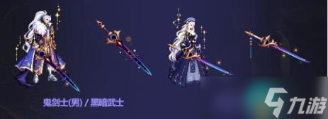 dnf中秋节礼包2023