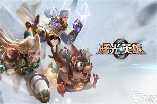 《曙光英雄》最强战士有哪些 最强战士推荐