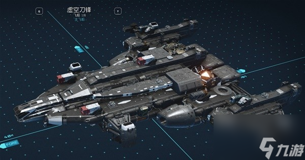 《星空》飞船内部舱门摆放规律
