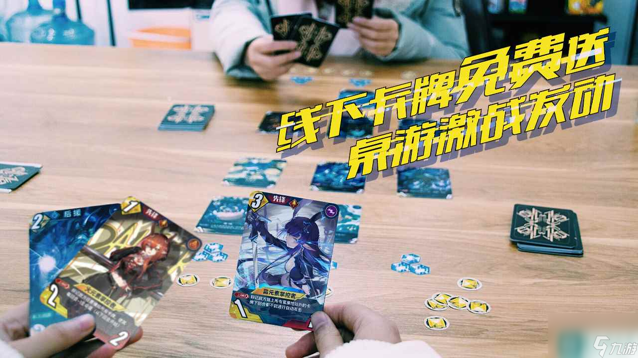 百分之一限量刪檔測(cè)試，平行空間開啟