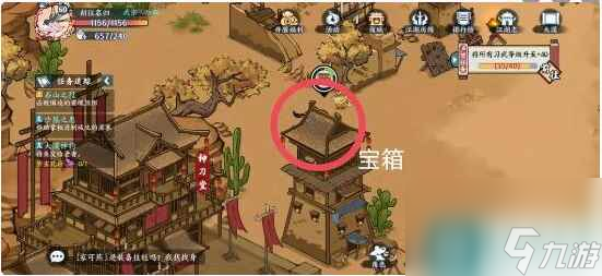 《方寸对决》大漠江湖志攻略