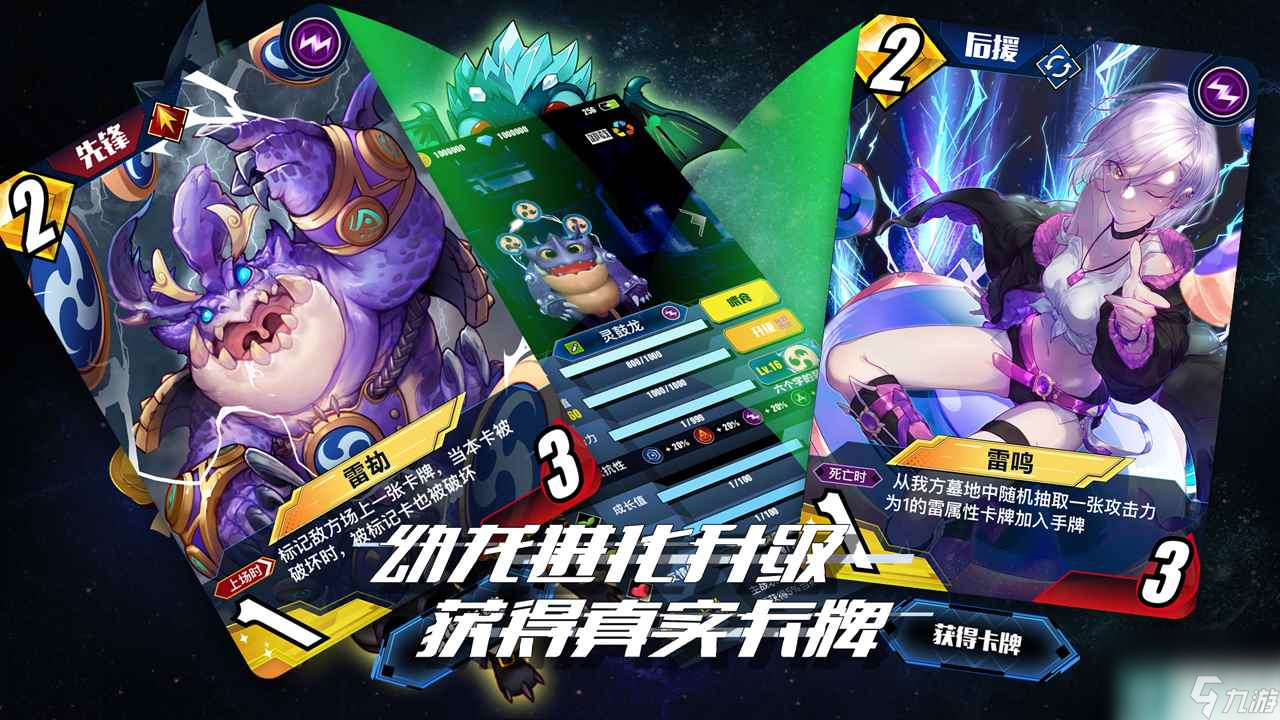 百分之一限量刪檔測(cè)試，平行空間開啟