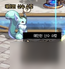 《dnf》神界版本重点更新内容一览