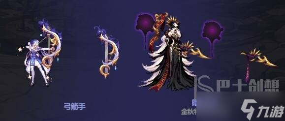 dnf2023中秋节礼包介绍 dnf中秋节礼包内容一览