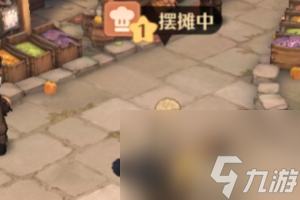 森之国度摆摊玩法介绍