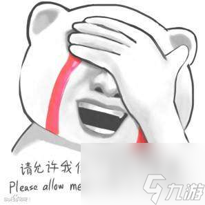 魔兽世界红色炉石天马坐骑获取攻略（怎么获得、是否绝版）