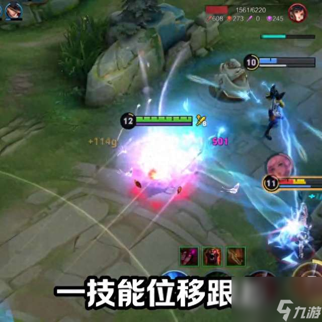 王者荣耀芈月怎么玩才厉害（技能解析和打法教学）
