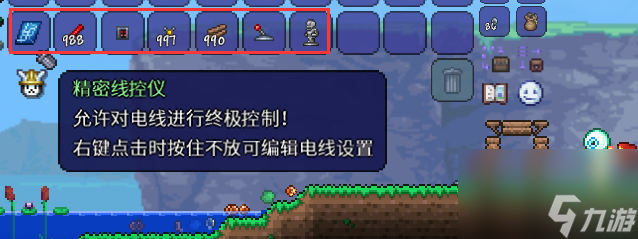 泰拉瑞亚拜月教主逃课怎么打？[泰拉瑞亚]