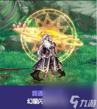 dnf中秋节礼包2023