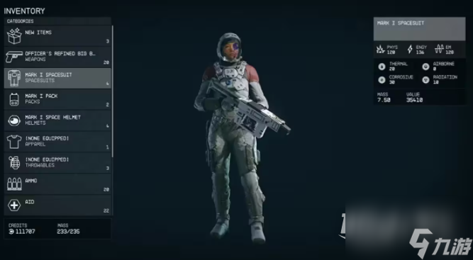 星空Starfield最强特殊宇航服获得方法攻略