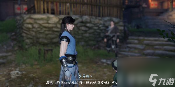 逆水寒手游旧犬思归奇遇如何完成 旧犬思归奇遇做法指南