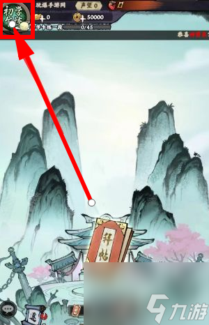 梦回南朝兑换码2023