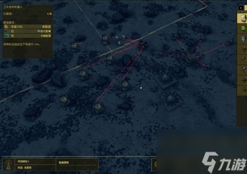 星空哨站怎么采矿 星空采矿教程