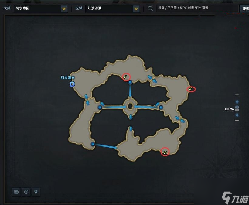 《命运方舟》摩可可种子位置大全