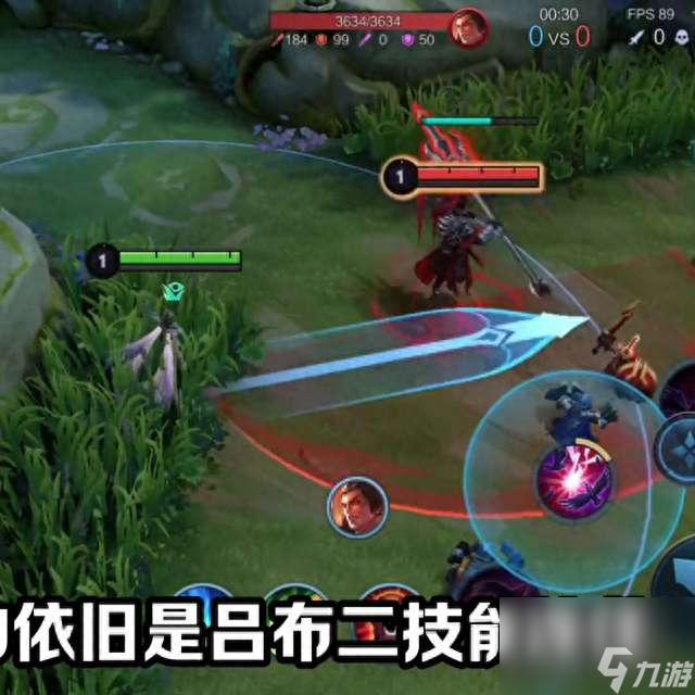 <a id='link_pop' class='keyword-tag' href='https://www.9game.cn/wzry/'>王者荣耀</a>芈月怎么玩才厉害（技能解析和打法教学）
