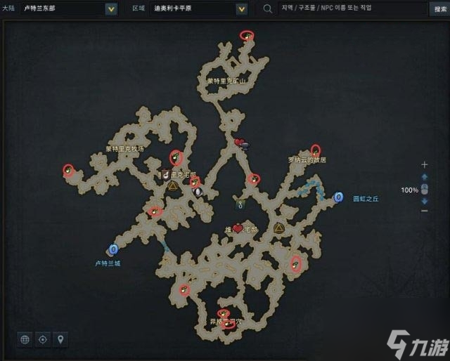 《命运方舟》摩可可种子位置大全