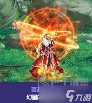 dnf2023中秋节礼包介绍 dnf中秋节礼包内容一览