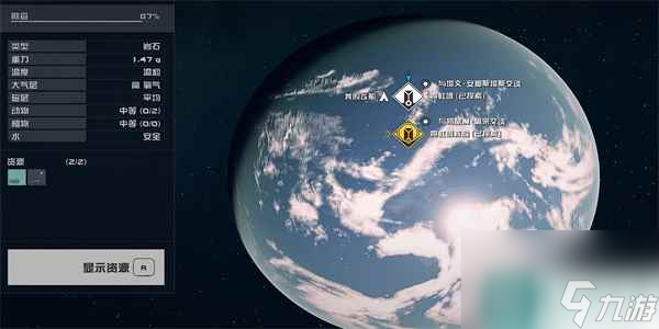 星空电子情报贩密码01怎么获取 星空电子情报贩密码01获取攻略