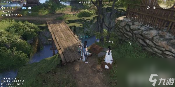 逆水寒手游旧犬思归奇遇如何完成 旧犬思归奇遇做法指南
