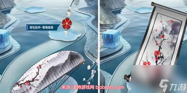 和平精英国风军需有哪些-新军需国风皮肤外观展示