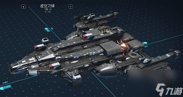 《星空》飞船内部舱门摆放规律